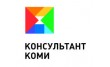 КонсультантПлюсУхта