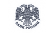 Национальный банк Республики Коми Центрального банка России Расчетно-кассовый центр Ухта